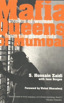 Bangalore books 1