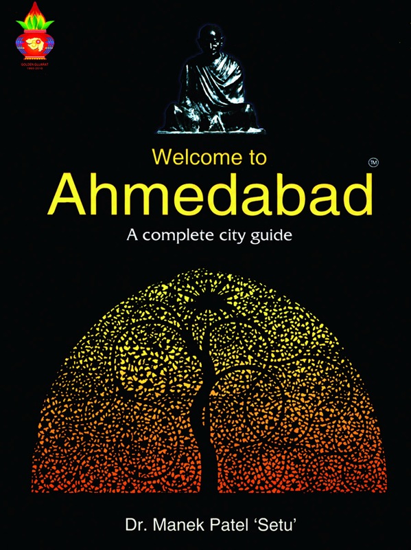 Bangalore books 1