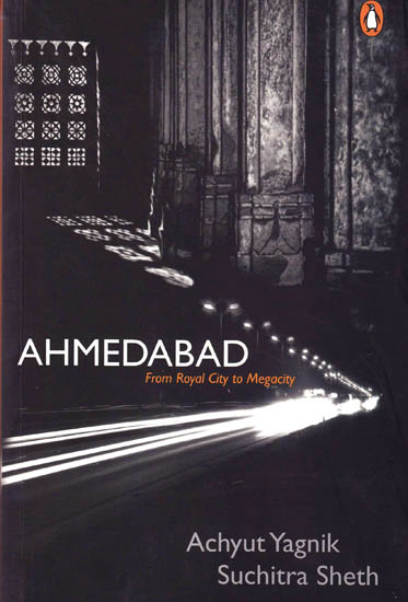 Bangalore books 1