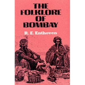 Bangalore books 1