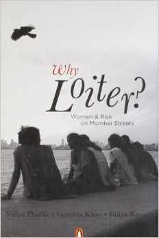 Bangalore books 1