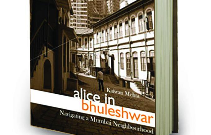 Bangalore books 1