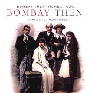 Bangalore books 1